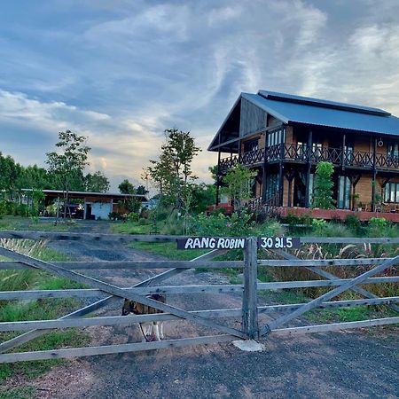 Rang Robin Farmstay For 4 With Pool Ban Wang Muang 외부 사진